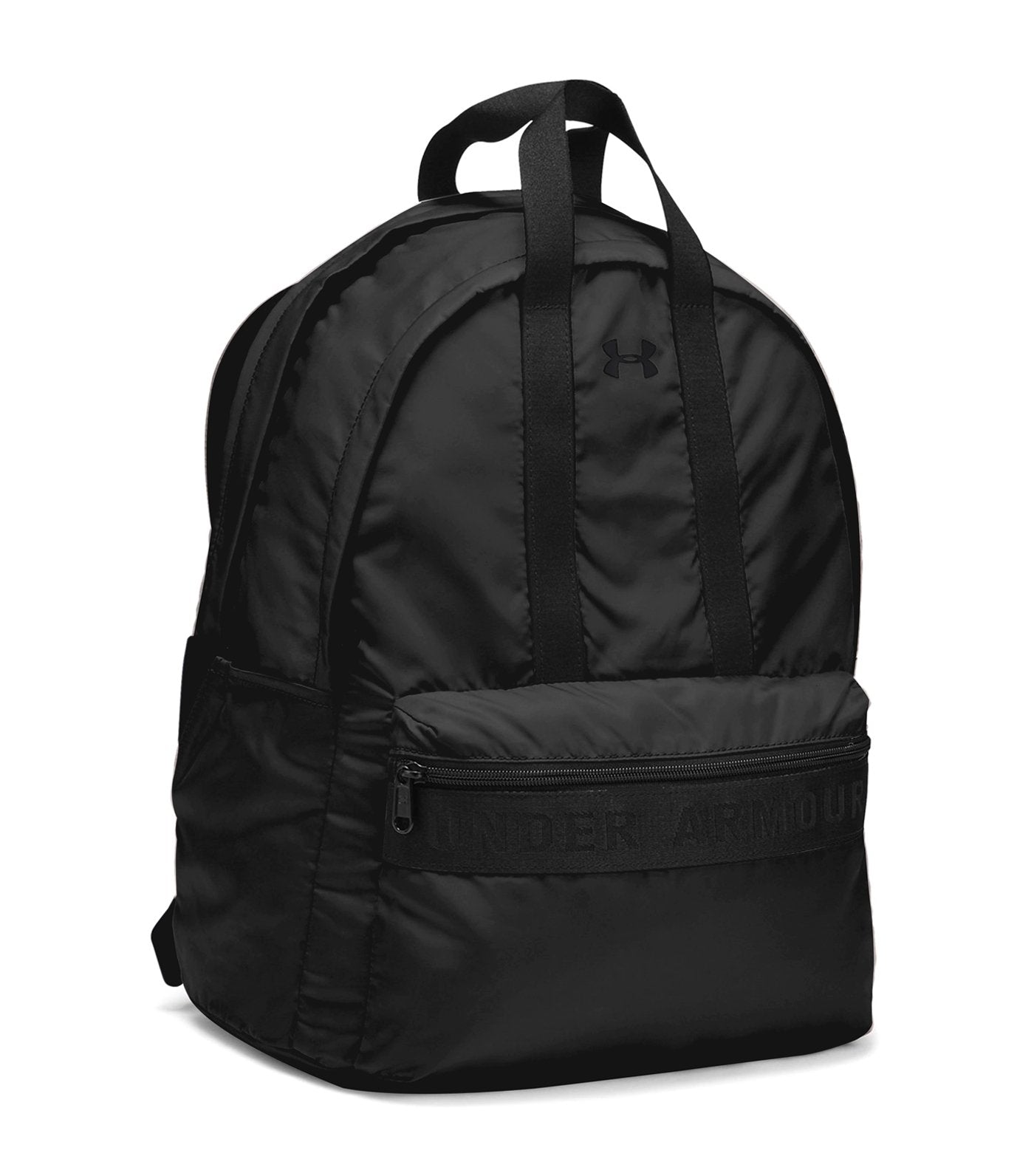 under armour ua favorite backpack black