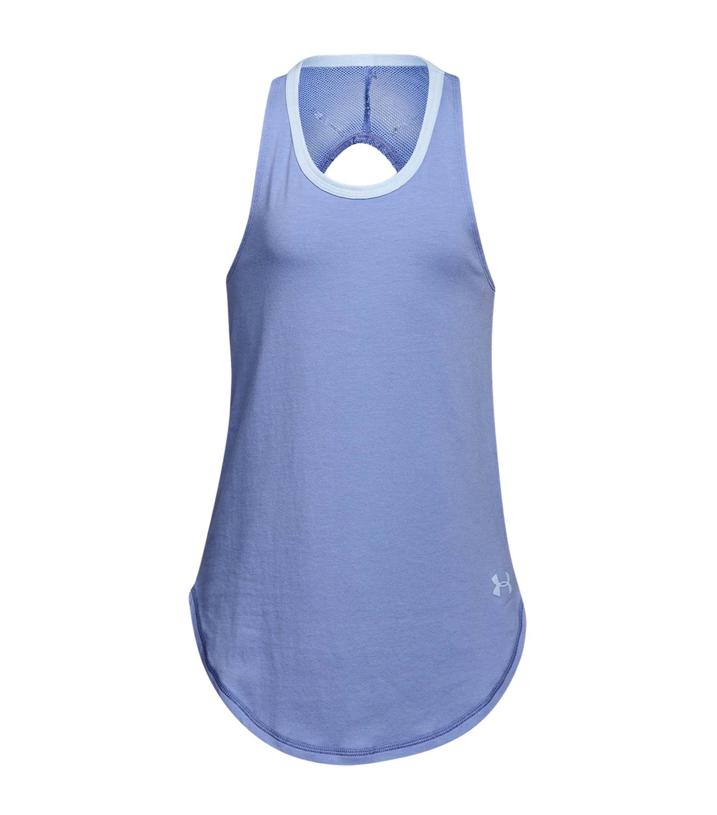 under armour blue girls strappy tank