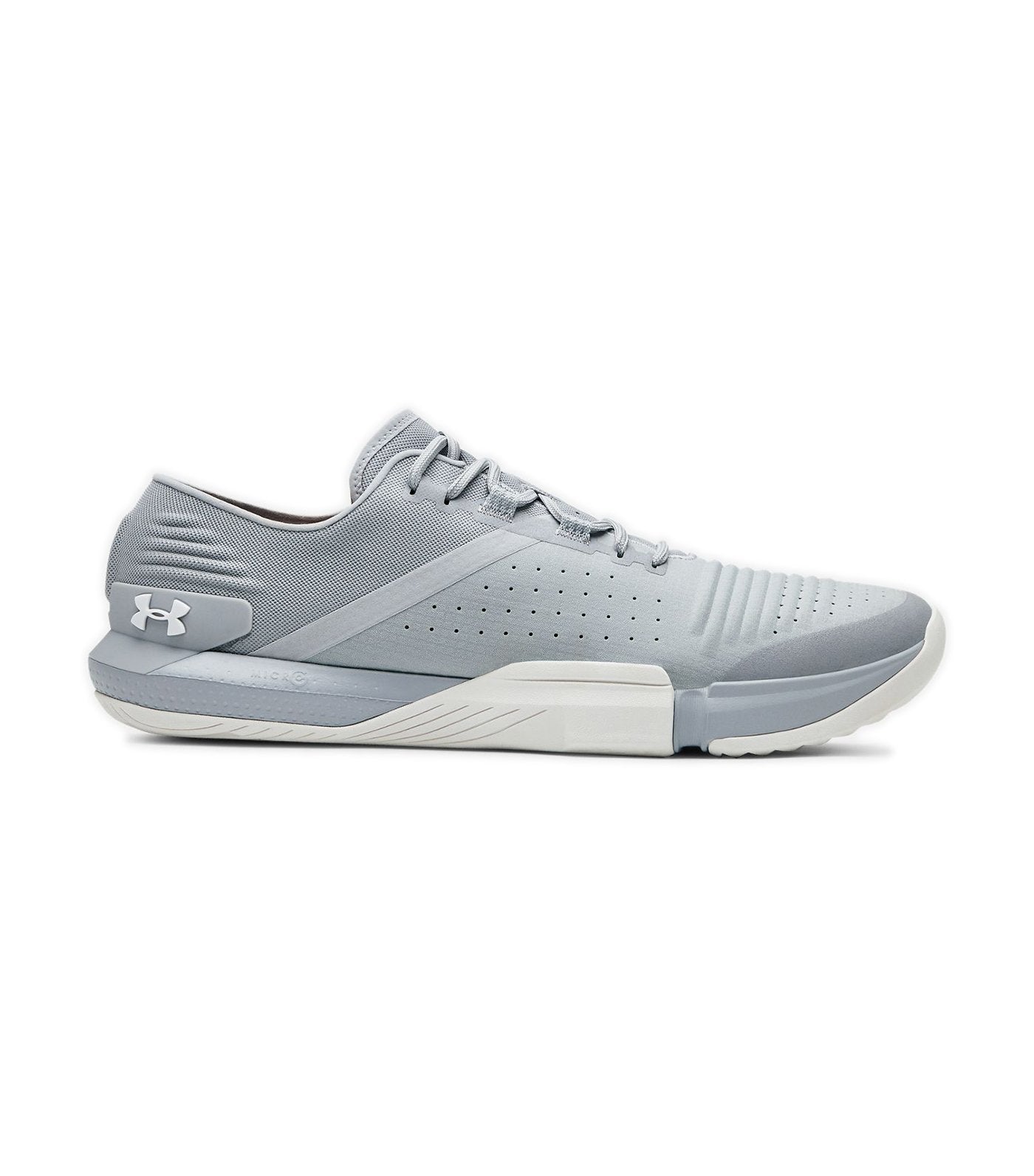 under armour ua women's speedform feel sneakers gray