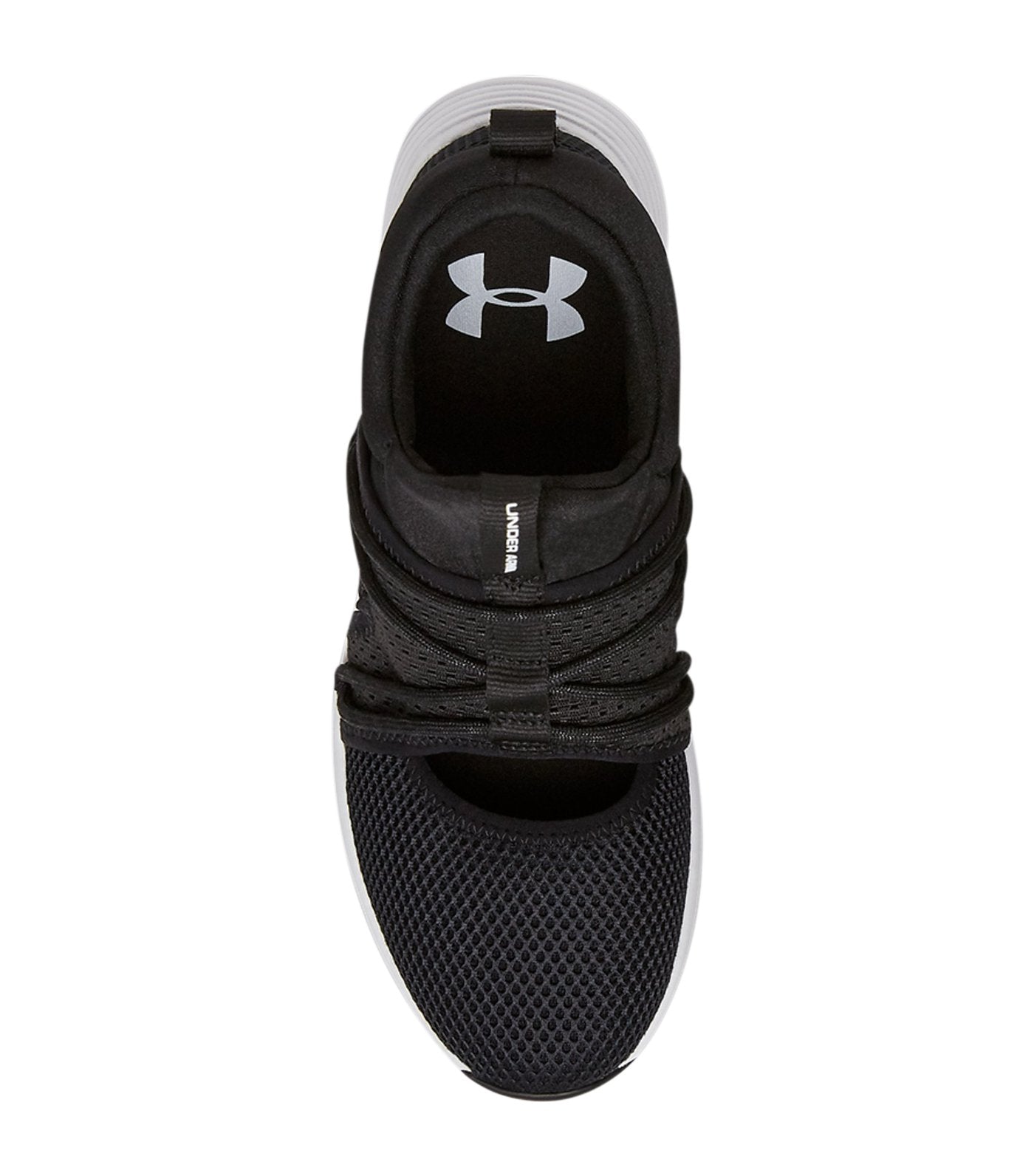 under armour women's ua breathe sola training shoes black