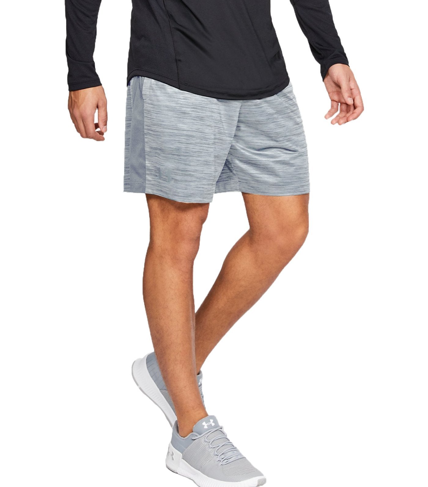 under armour ua mk-1 twist 7-inch shorts gray